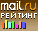???????@Mail.ru